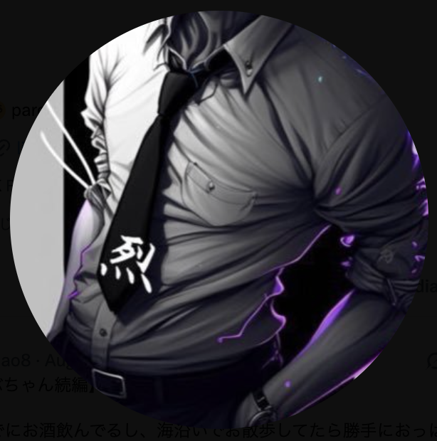 烈 / retsu featured content